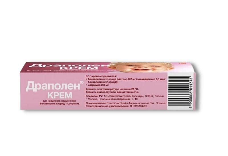 krem-pod-podguznik-dlya-novorozhdennogo20