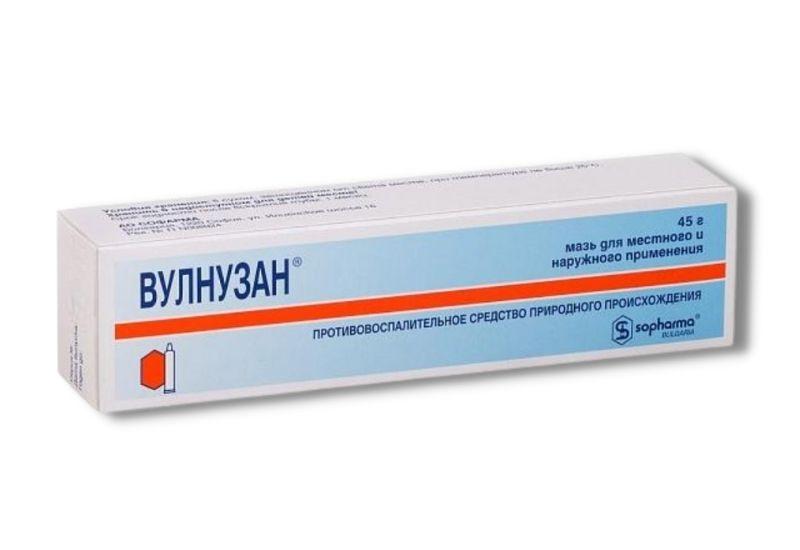 luchshii-zajivlyayuschii-krem(15)