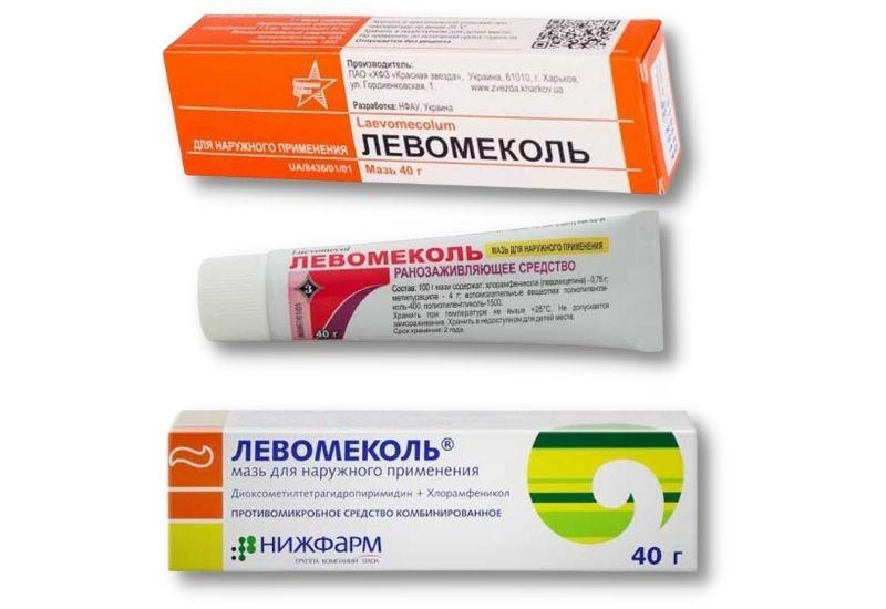 luchshii-zajivlyayuschii-krem(35)