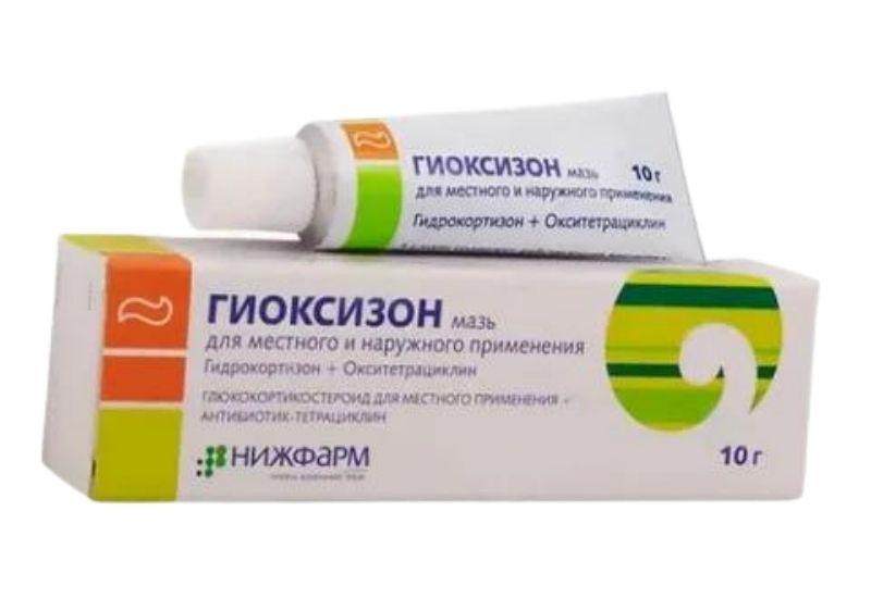 luchshii-zajivlyayuschii-krem(42)