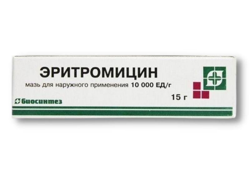 luchshii-zajivlyayuschii-krem(43)