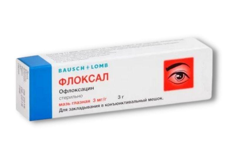 luchshii-zajivlyayuschii-krem(53)