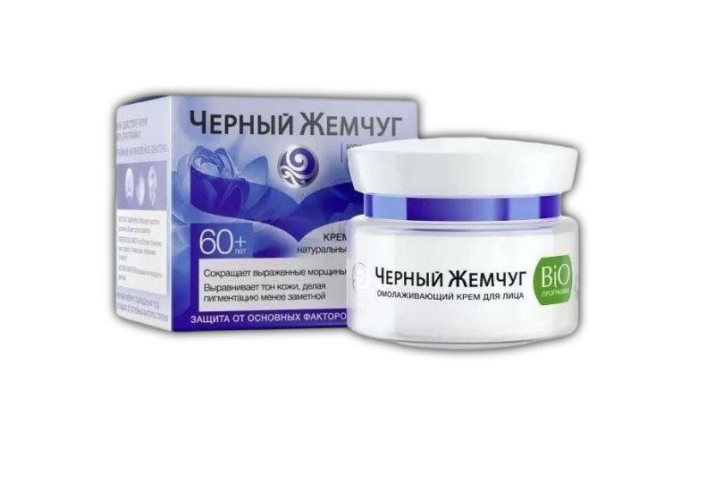luchshaya-uhodovaya-kosmetika (96)