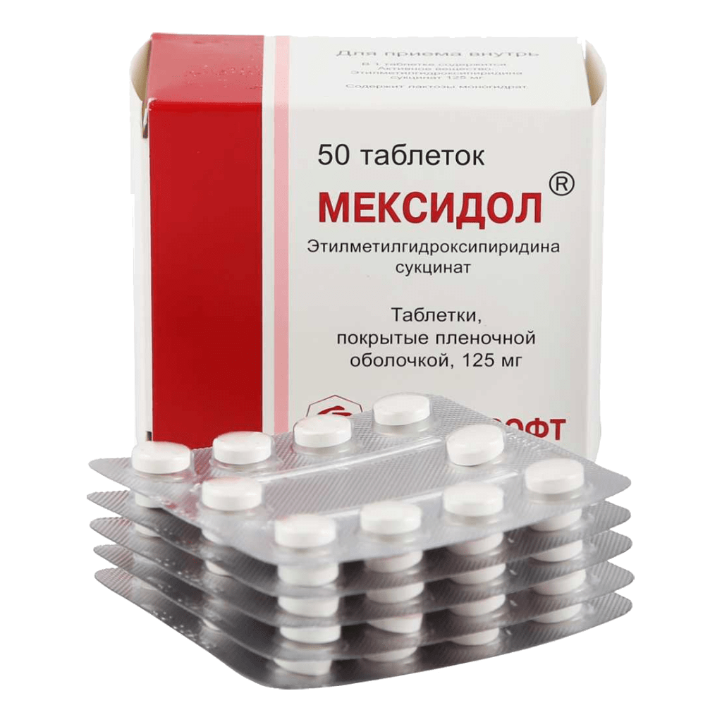 Meksidol