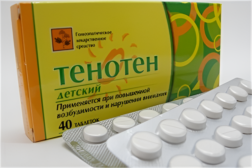 Лучшие успокоительные для ребенка: топ и обзор как выбрать
