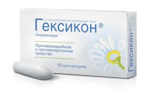 Рейтинг лучших препаратов от бактериального вагиноза: топ средств 2025 года