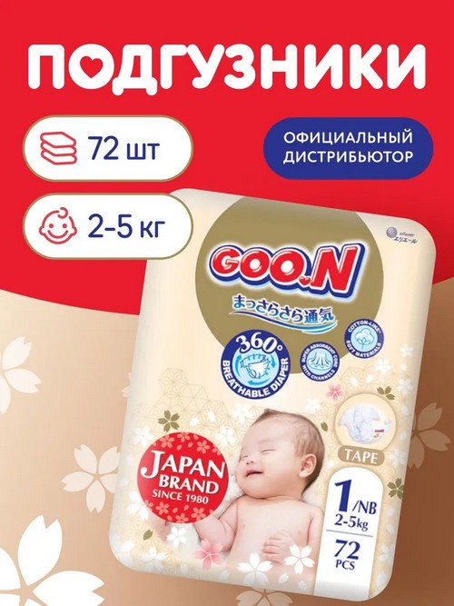 куун