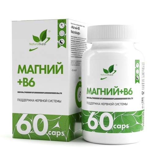 магний B6 поддержка нервной системы
