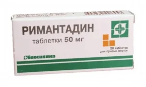 Рейтинг лучших противовирусных препаратов 2025 года