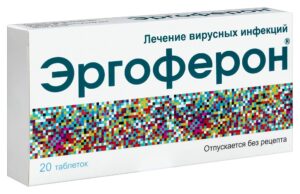 Лучшие препараты от простуды для беременных 2025: рейтинг безопасных средств