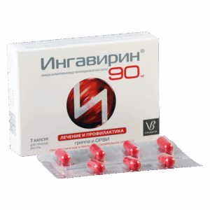 Рейтинг лучших противовирусных препаратов 2025 года