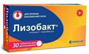 Топ средств от простуды при беременности (2025): что можно принимать при ОРВИ и гриппе