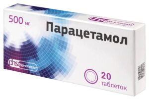 Топ средств от простуды при беременности (2025): что можно принимать при ОРВИ и гриппе
