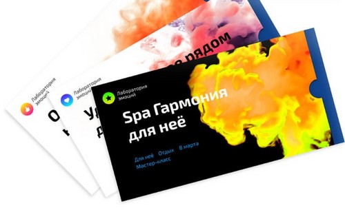 Идеи подарков на любой случай: что выбрать до 5000 ₽, чтобы не было неловко