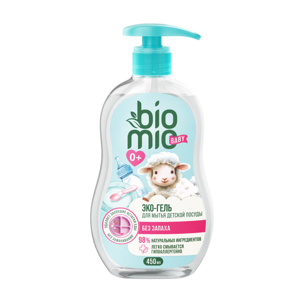 Экологичный гель BioMio Baby для детской посуды 450 мл